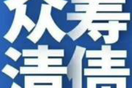 汇通车贷公司怎么催收:全方位解析催收策略与技巧 汇通车贷公司怎么催收:全方位解析催收策略与技巧