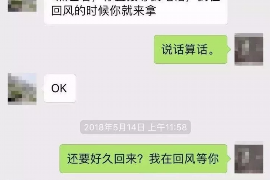 深圳要账公司哪家好?——揭秘高效追收之道 深圳要账公司哪家好?——揭秘高效追收之道