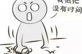 要钱讨债顺口溜:轻松应对债务回收难题 要钱讨债顺口溜:轻松应对债务回收难题