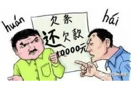 讨债能人排行榜:揭秘高效讨债高手 讨债能人排行榜:揭秘高效讨债高手