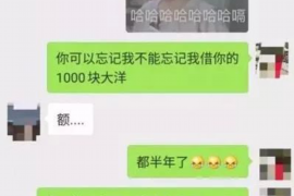 讨债的人被刺死：揭开讨债行业的阴暗面