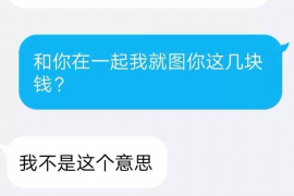 运河收债公司排名前十名：揭秘行业翘楚