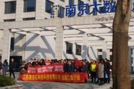 信用卡催收寻人：揭秘信用卡逾期后的应对策略