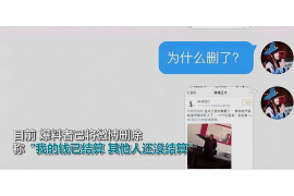 为什么会讨债难？解析讨债困境及应对策略
