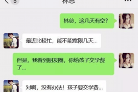 讨债不让进门怎么办？应对策略全解析