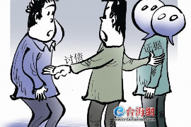 怎么让平安惠普不要催收？有效应对策略解析