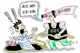 魔buy商城催收上门么?揭秘网络购物平台催收真相 魔buy商城催收上门么?揭秘网络购物平台催收真相