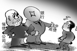顾客欠账怎么要账：有效策略与案例分析