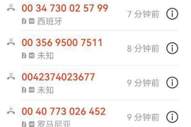 陕西讨债捅人事件：法律与道德的冲突