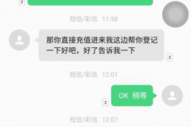 网贷催收是不是犯法？揭秘网贷催收的法律边界