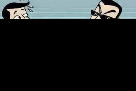 催收人员上单位找人:揭秘债务催收的困境与应对策略 催收人员上单位找人:揭秘债务催收的困境与应对策略