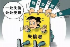 讨债打官司费用谁付?法律视角下的解答 讨债打官司费用谁付?法律视角下的解答