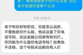 李鸿章儿子讨债：一段尘封的历史往事