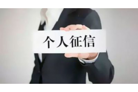 京东发催收函了：了解催收流程及应对策略