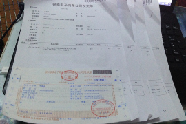 车辆催收岗位职责