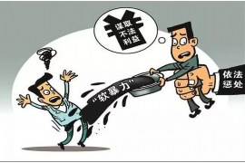 首山金融还清了还催收:揭秘借贷平台还款后的催收现象 首山金融还清了还催收:揭秘借贷平台还款后的催收现象