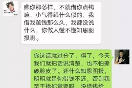 银行消费贷催收率:现状、挑战与应对策略 银行消费贷催收率:现状、挑战与应对策略