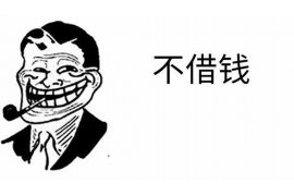 网贷电话怎么打进去催收：高效沟通技巧解析