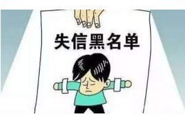 安信贷打电话催收：了解催收流程，维护自身权益