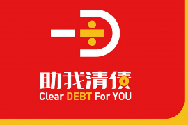 鄱阳要钱公司怎么收费：揭秘贷款服务费用构成