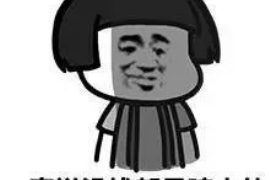 南宁支付宝催收单位：揭秘合规高效的债务追收服务