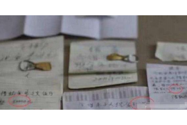 巴州收账公司电话号码查询：高效解决欠款难题