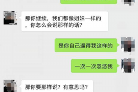 讨债不成自杀：揭示债务危机背后的悲剧