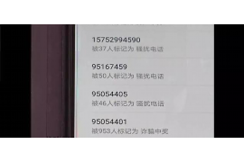 通海要钱公司哪家好？揭秘优质金融服务提供商