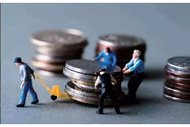 靖宇收债公司：专业债务回收，守护您的权益