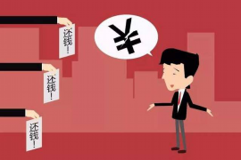 物业暖气费催收：如何高效应对供暖季的难题