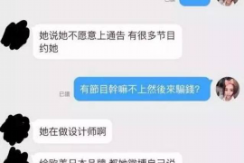 催收团队管理方法：高效策略与实战技巧