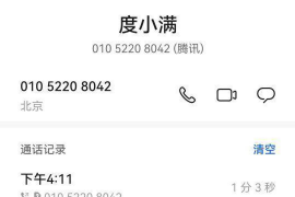 吴中清数公司怎么收费：全面解析服务费用与价值