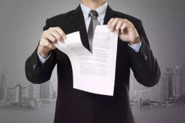 外包公司催收能查社保吗？揭秘社保信息查询的法律边界