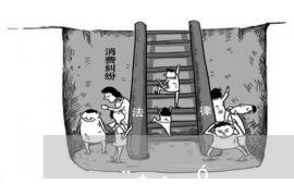 起诉催收告哪里？如何选择合适的法院起诉催收行为