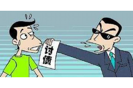 项城要钱公司收费标准全解析：透明公开，客户权益保障