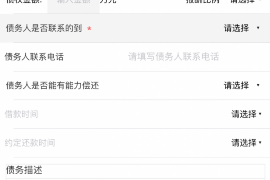 一方欠钱压货来讨债：商业纠纷中的困境与应对策略