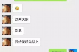 催收贷款好做不？揭秘贷款催收行业的真相