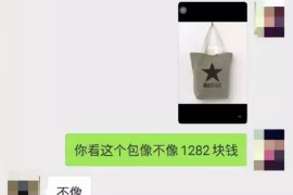逾期催收会寄给家人吗？