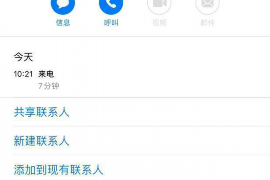 郑州催收好做吗？揭秘催收行业的现状与挑战