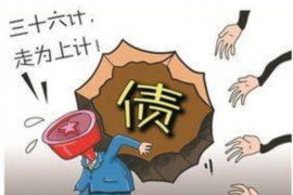 南宫讨债公司哪里找：专业追讨，助您无忧