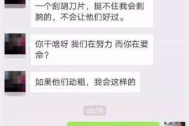 非法拘禁追讨债务怎么处理:法律途径与防范措施 非法拘禁追讨债务怎么处理:法律途径与防范措施
