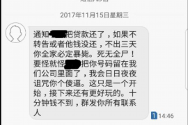 湖南永雄催收公司上班时间揭秘:工作流程与员工体验 湖南永雄催收公司上班时间揭秘:工作流程与员工体验
