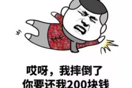 银行委托律师催收总结:高效解决逾期债务的关键策略 银行委托律师催收总结:高效解决逾期债务的关键策略