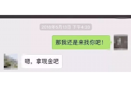 讨债可以拖车吗？