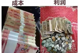 现在宜人贷催收是广东:揭秘金融借贷的催收新动向 现在宜人贷催收是广东:揭秘金融借贷的催收新动向