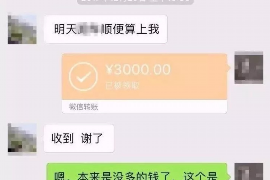 银行卡逾期被催收:应对策略与法律常识 银行卡逾期被催收:应对策略与法律常识