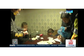 钱站叫当地催收上门：揭秘网贷催收新手段