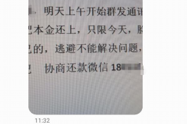 跟老赖讨债的方法：有效应对债务纠纷的实用指南