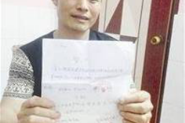 老民警霸气讨债后续：徐钢的正义之路