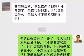 深圳讨债团队排名:揭秘高效债务回收解决方案 深圳讨债团队排名:揭秘高效债务回收解决方案